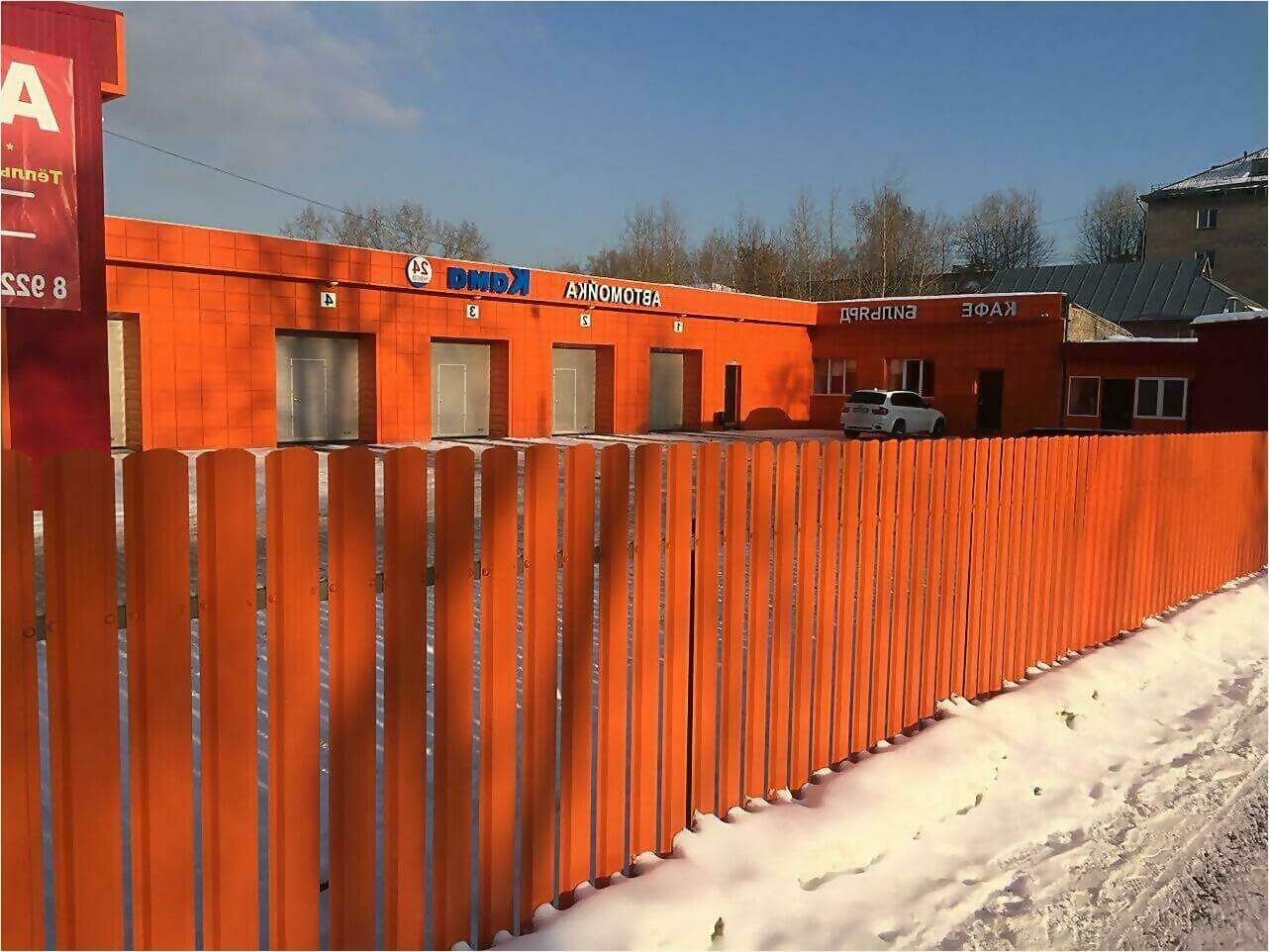 забор из штакетника 60м фото4 в Архангельске