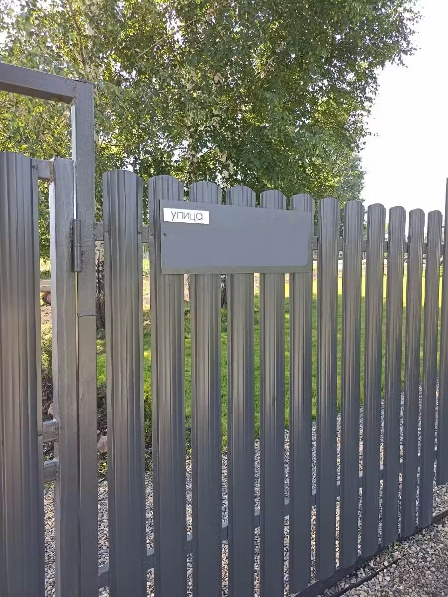 Забор из евроштакетника 16м RAL7024/7024 Серый Графит двусторонний в Архангельске